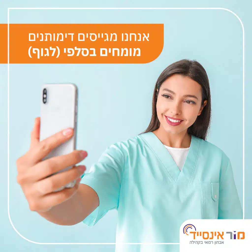 selfie-1122-01 (1)